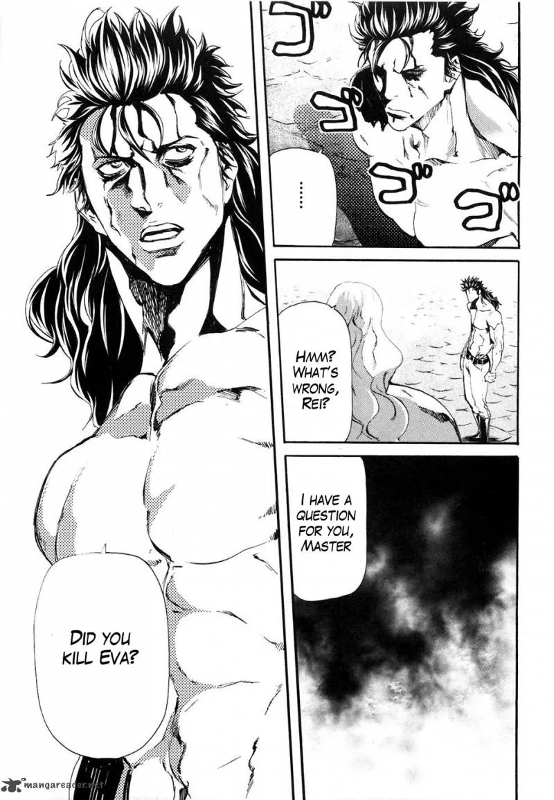 Fist of the North Star Rei Gaiden Chapter 30 page 15
