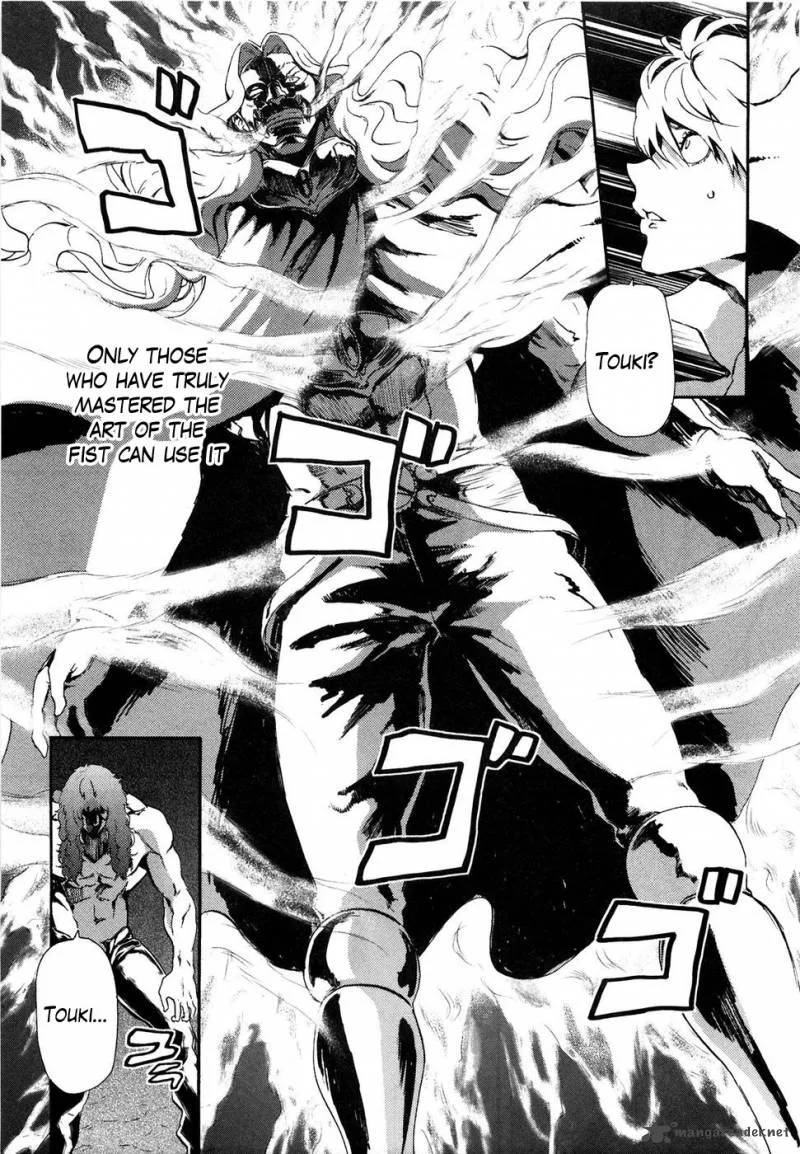Fist of the North Star Rei Gaiden Chapter 30 page 13
