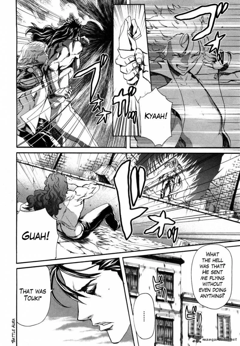 Fist of the North Star Rei Gaiden Chapter 30 page 12