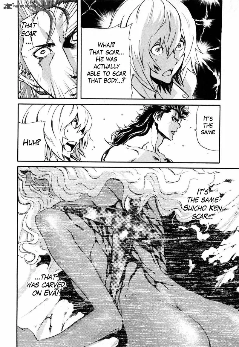 Fist of the North Star Rei Gaiden Chapter 30 page 9