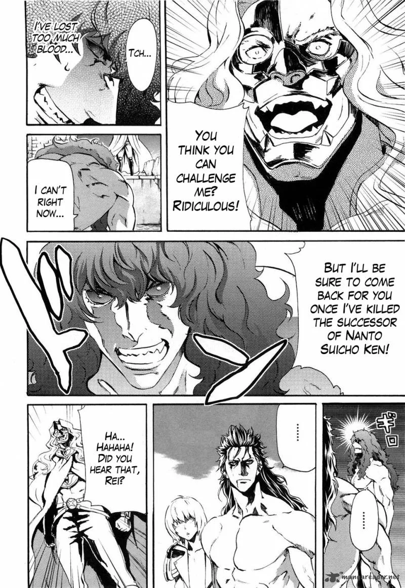 Fist of the North Star Rei Gaiden Chapter 30 page 14