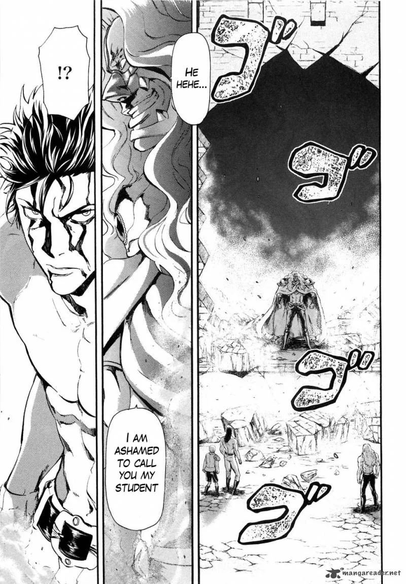 Fist of the North Star Rei Gaiden Chapter 30 page 1
