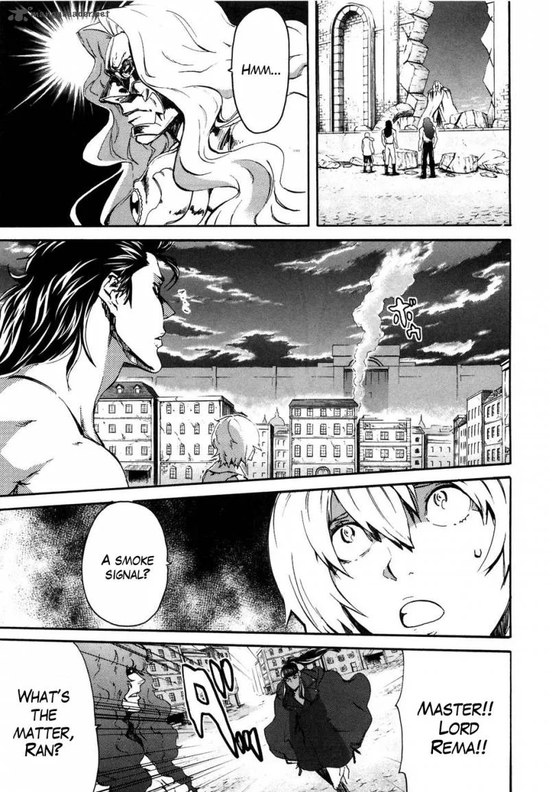 Fist of the North Star Rei Gaiden Chapter 31 page 13