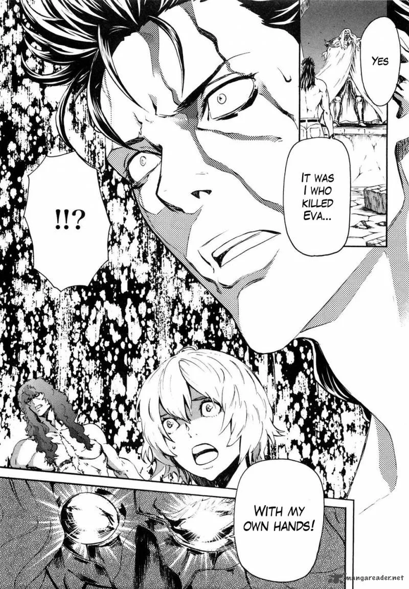 Fist of the North Star Rei Gaiden Chapter 31 page 3