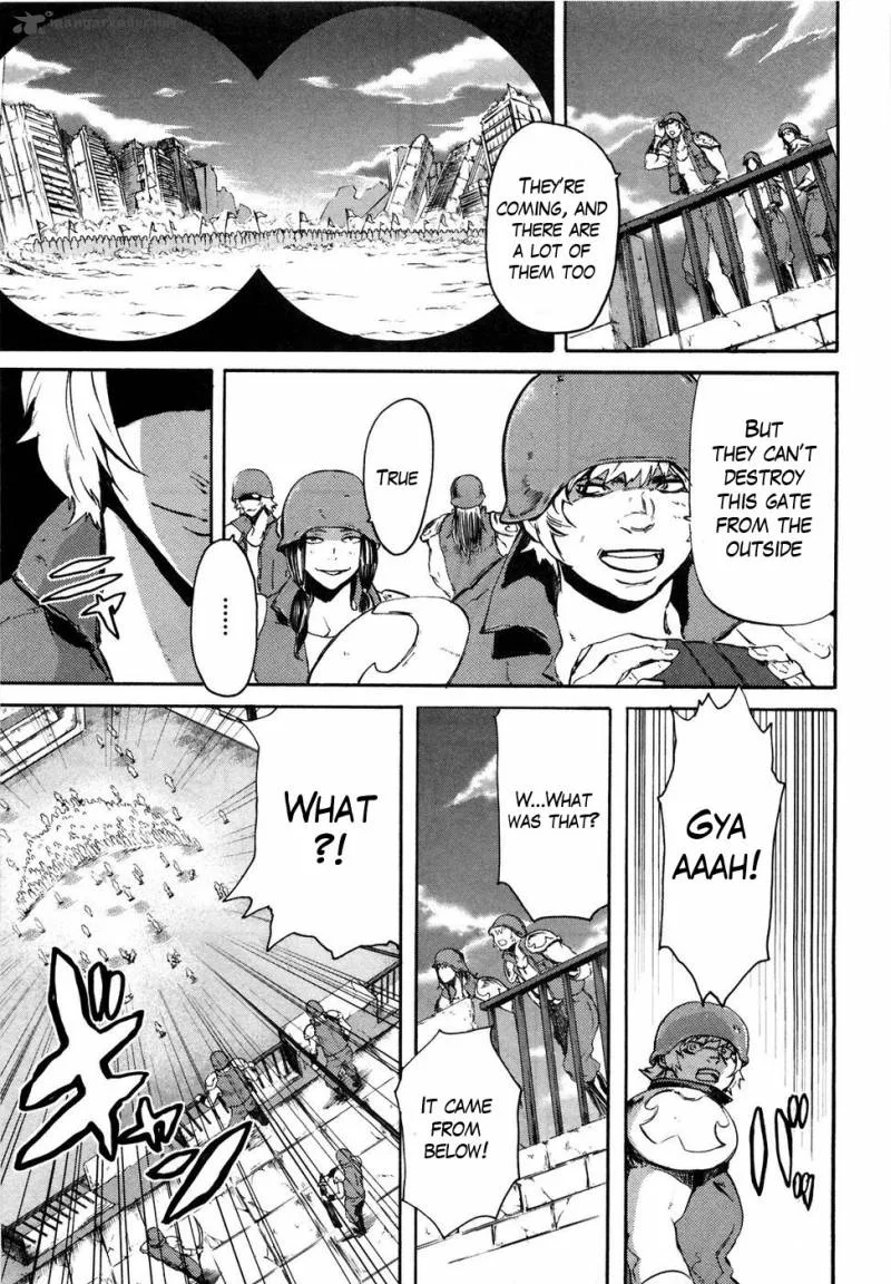 Fist of the North Star Rei Gaiden Chapter 31 page 7