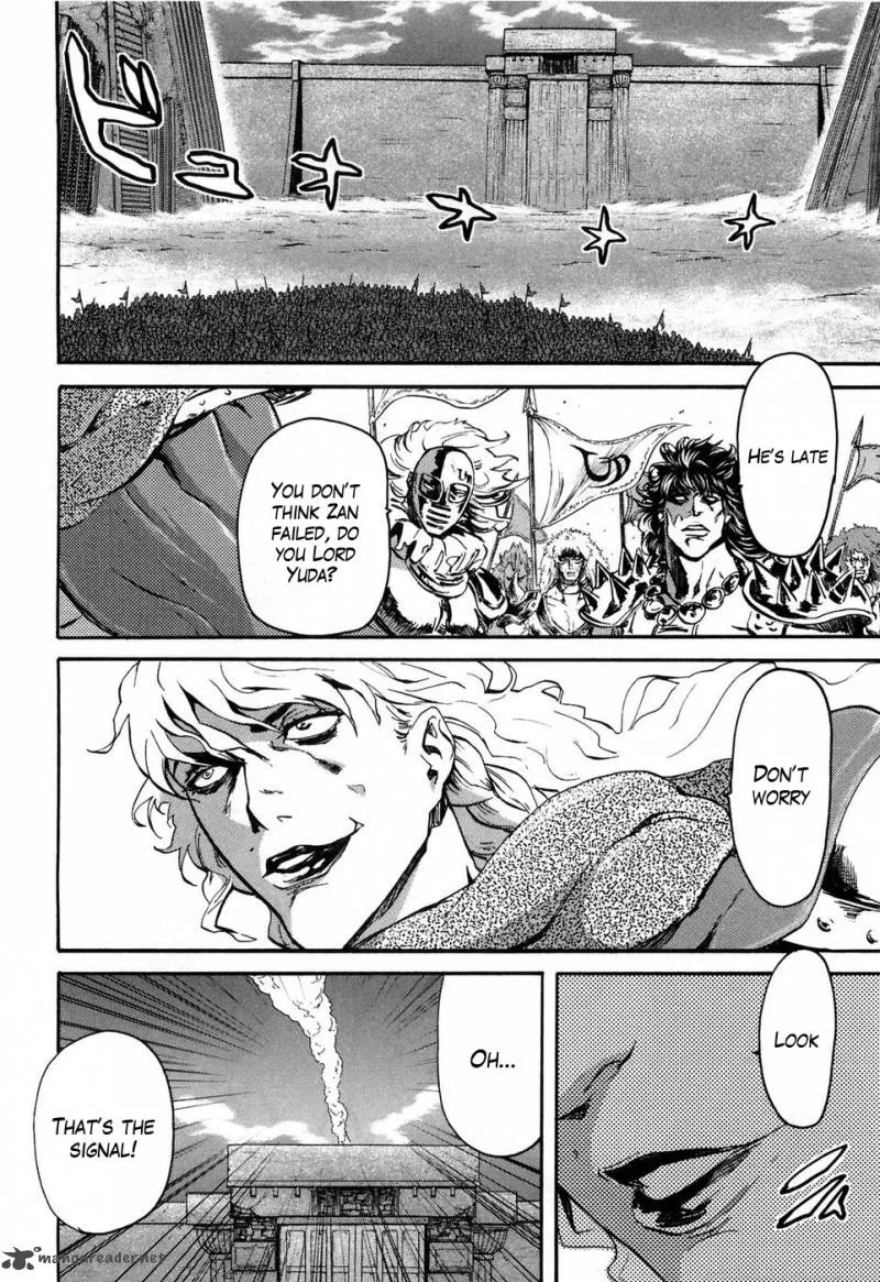 Fist of the North Star Rei Gaiden Chapter 31 page 10