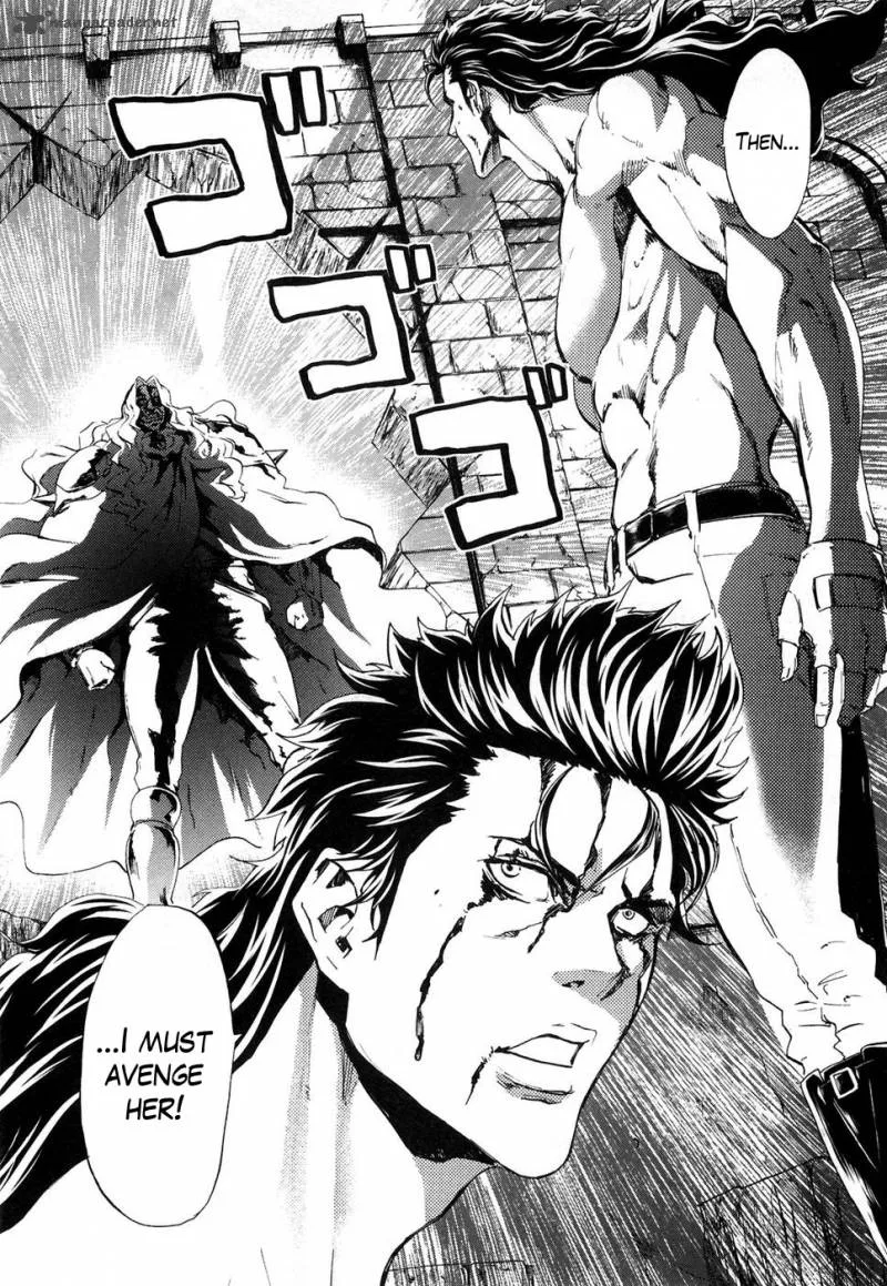 Fist of the North Star Rei Gaiden Chapter 31 page 4