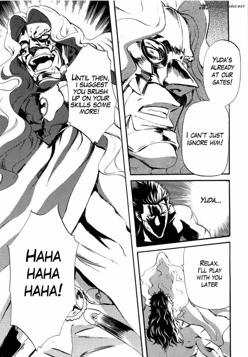 Fist of the North Star Rei Gaiden Chapter 31 page 17