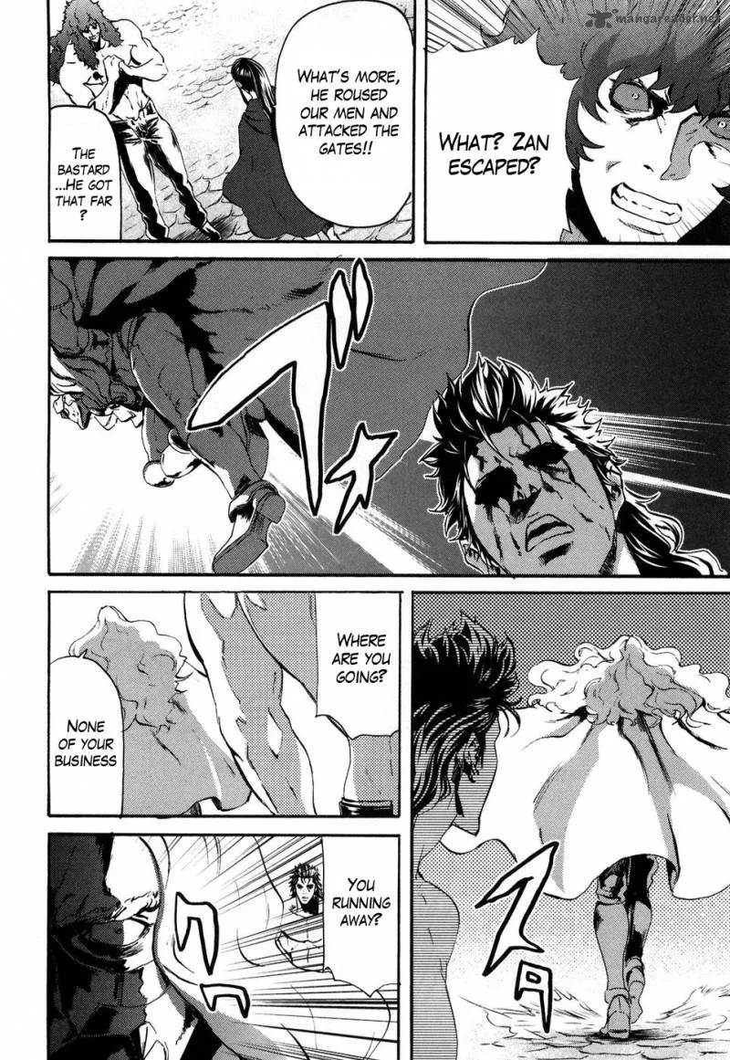 Fist of the North Star Rei Gaiden Chapter 31 page 14