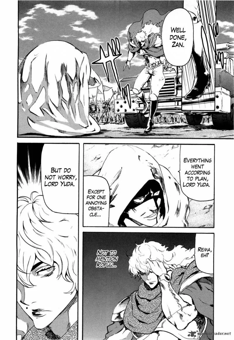 Fist of the North Star Rei Gaiden Chapter 32 page 5