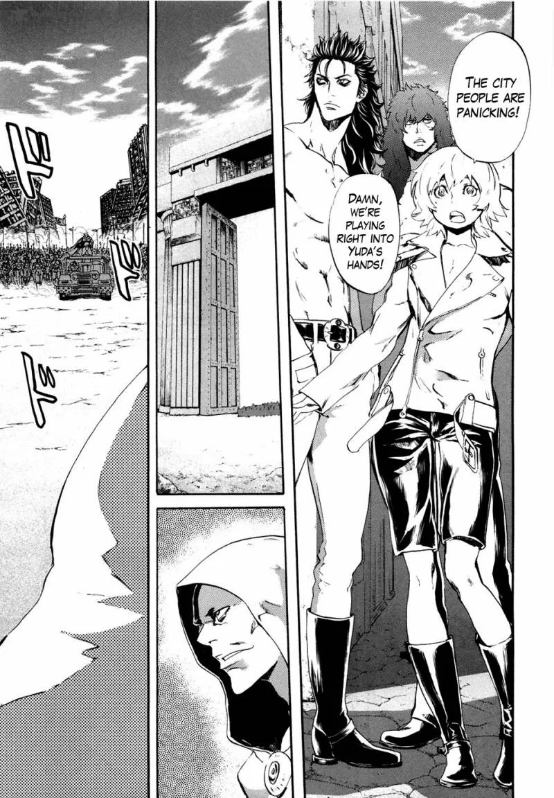 Fist of the North Star Rei Gaiden Chapter 32 page 4