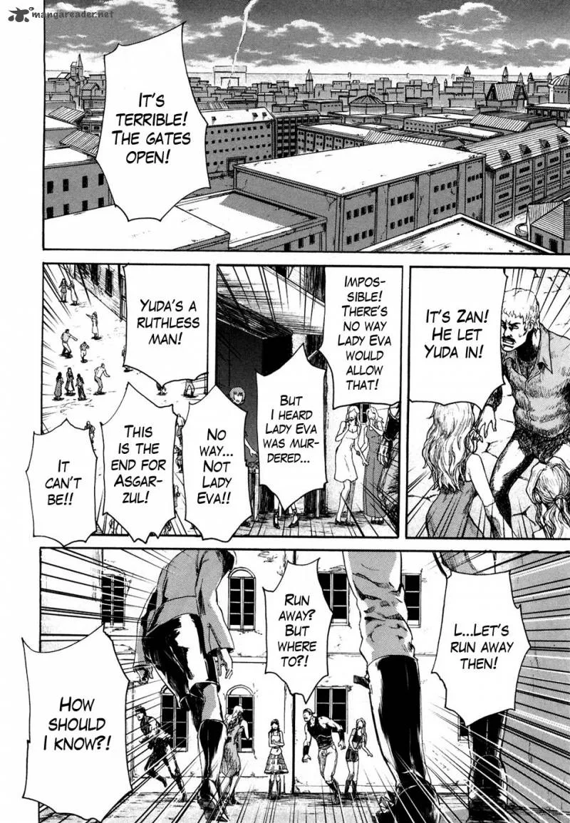 Fist of the North Star Rei Gaiden Chapter 32 page 3