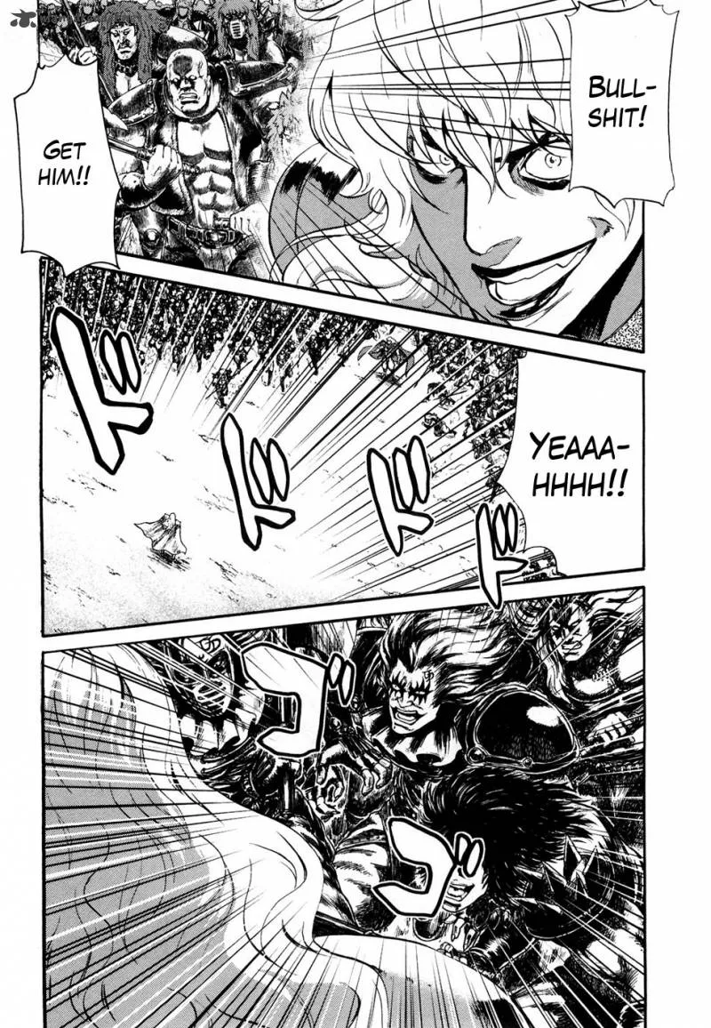 Fist of the North Star Rei Gaiden Chapter 32 page 12