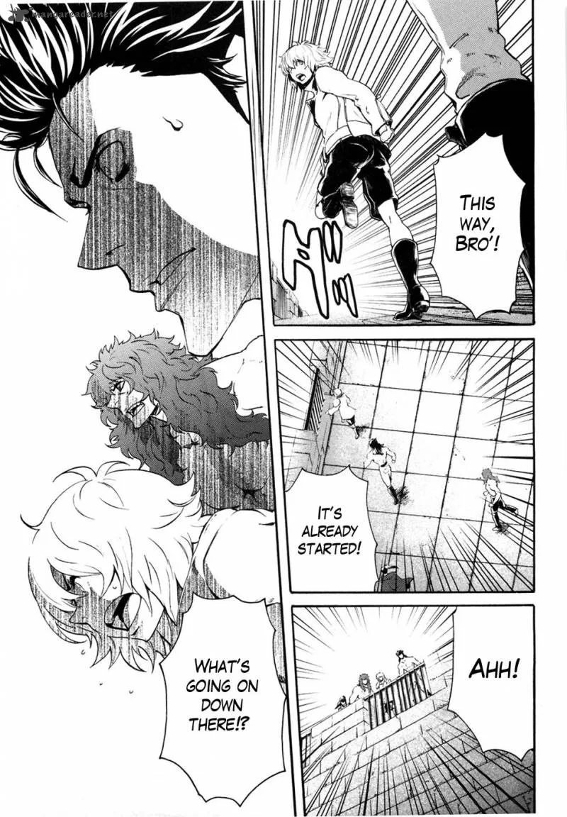 Fist of the North Star Rei Gaiden Chapter 32 page 13