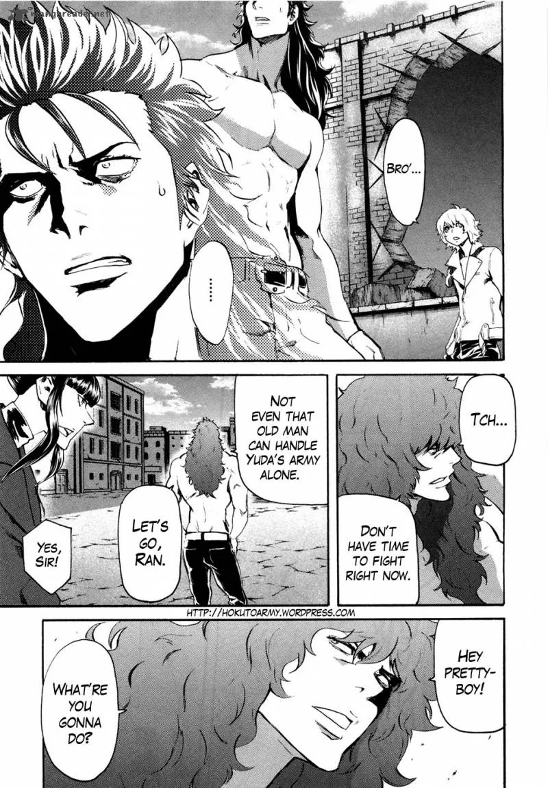 Fist of the North Star Rei Gaiden Chapter 32 page 1