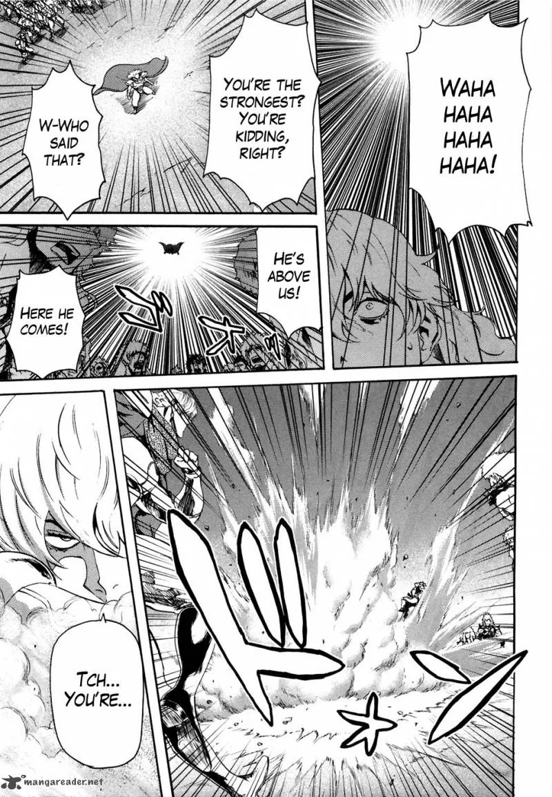 Fist of the North Star Rei Gaiden Chapter 32 page 8
