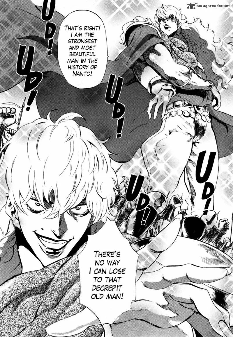 Fist of the North Star Rei Gaiden Chapter 32 page 7