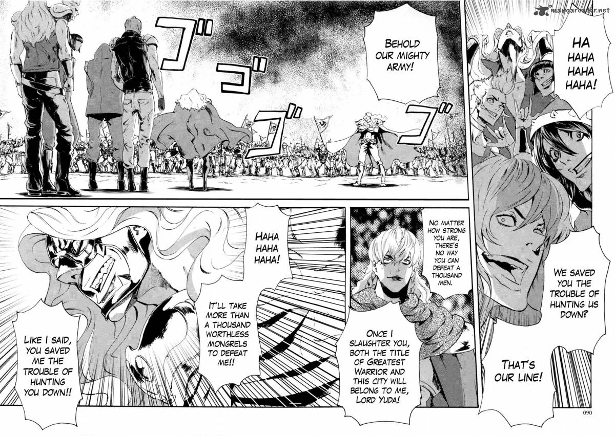 Fist of the North Star Rei Gaiden Chapter 32 page 11