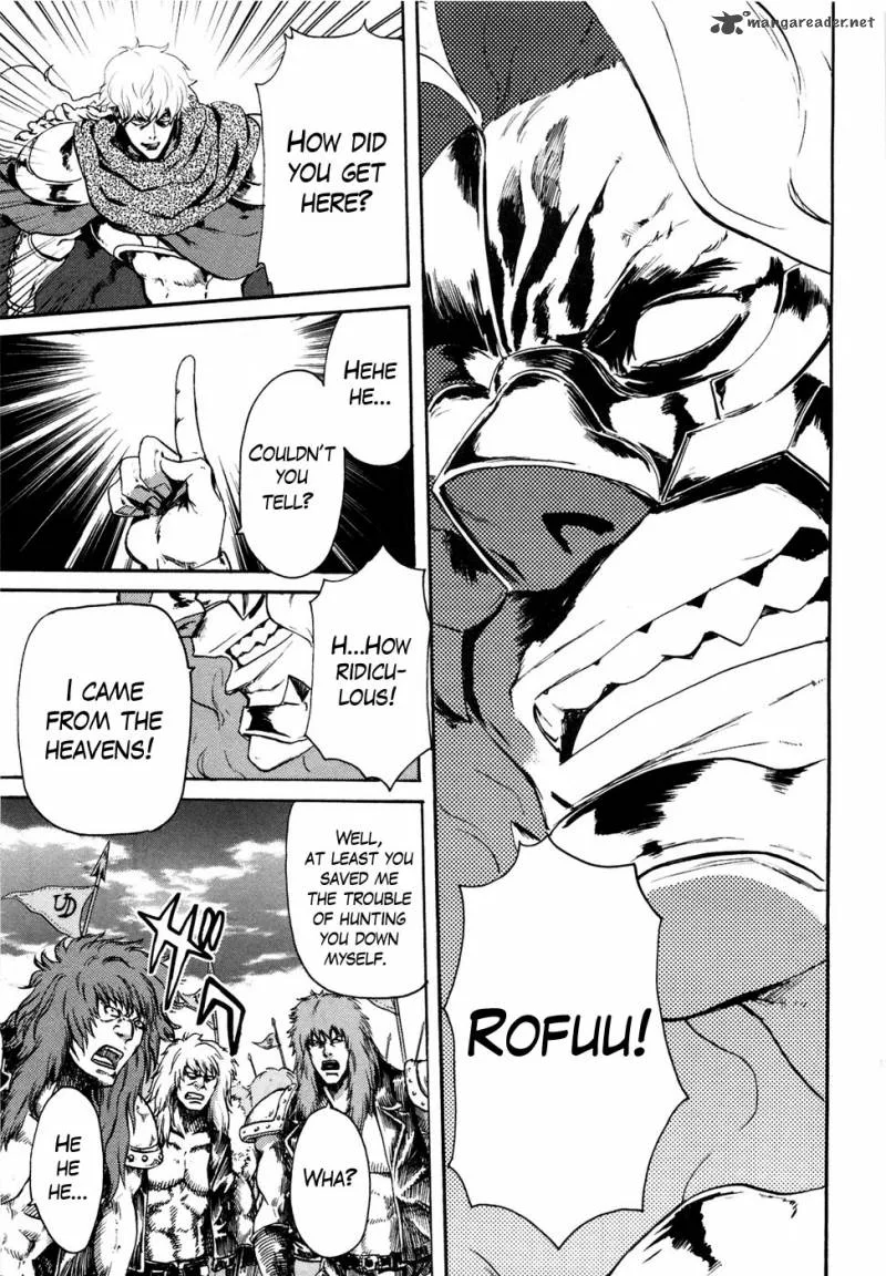 Fist of the North Star Rei Gaiden Chapter 32 page 10