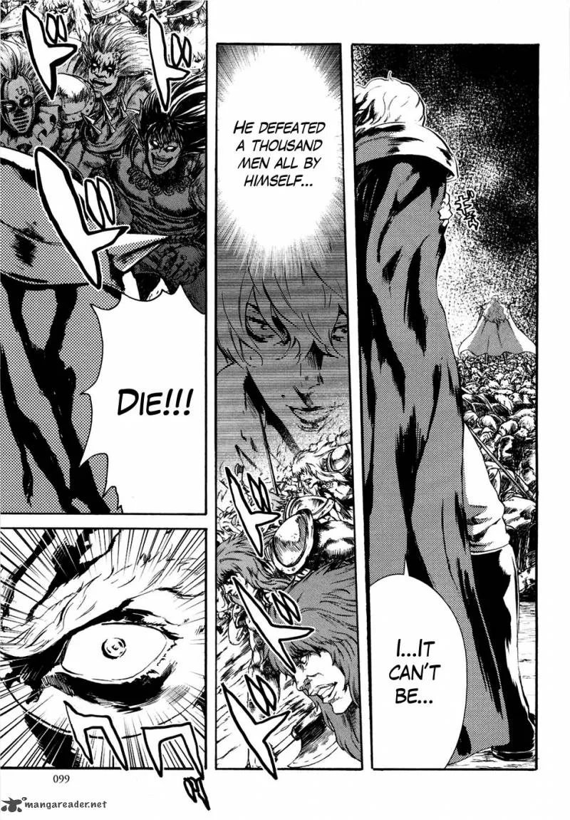 Fist of the North Star Rei Gaiden Chapter 33 page 3