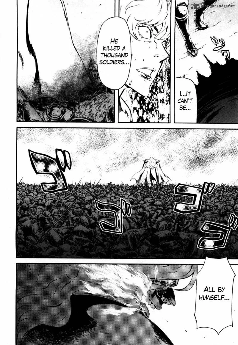 Fist of the North Star Rei Gaiden Chapter 33 page 13