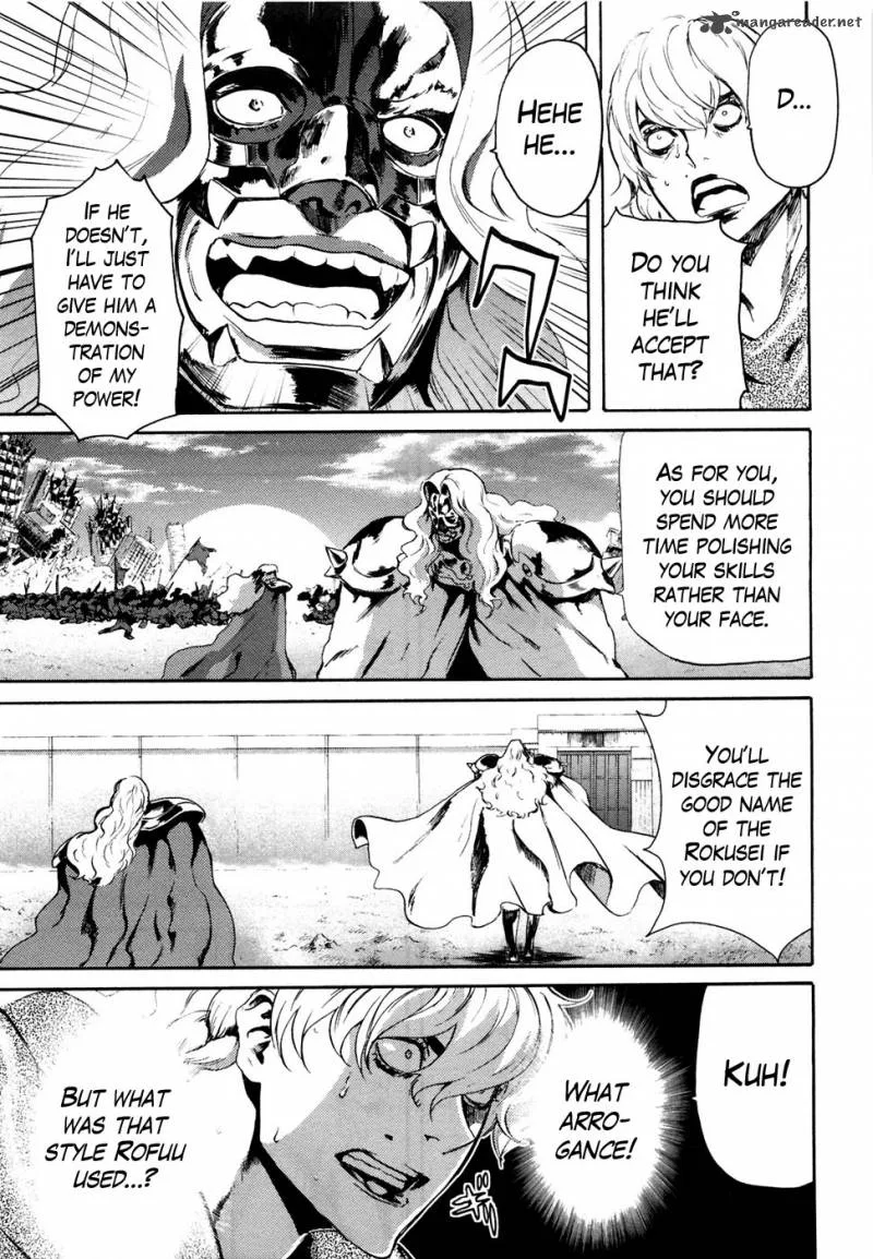 Fist of the North Star Rei Gaiden Chapter 33 page 16
