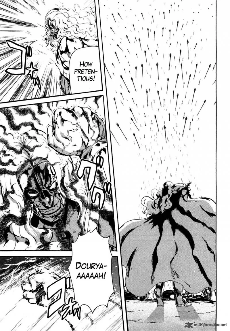 Fist of the North Star Rei Gaiden Chapter 33 page 6