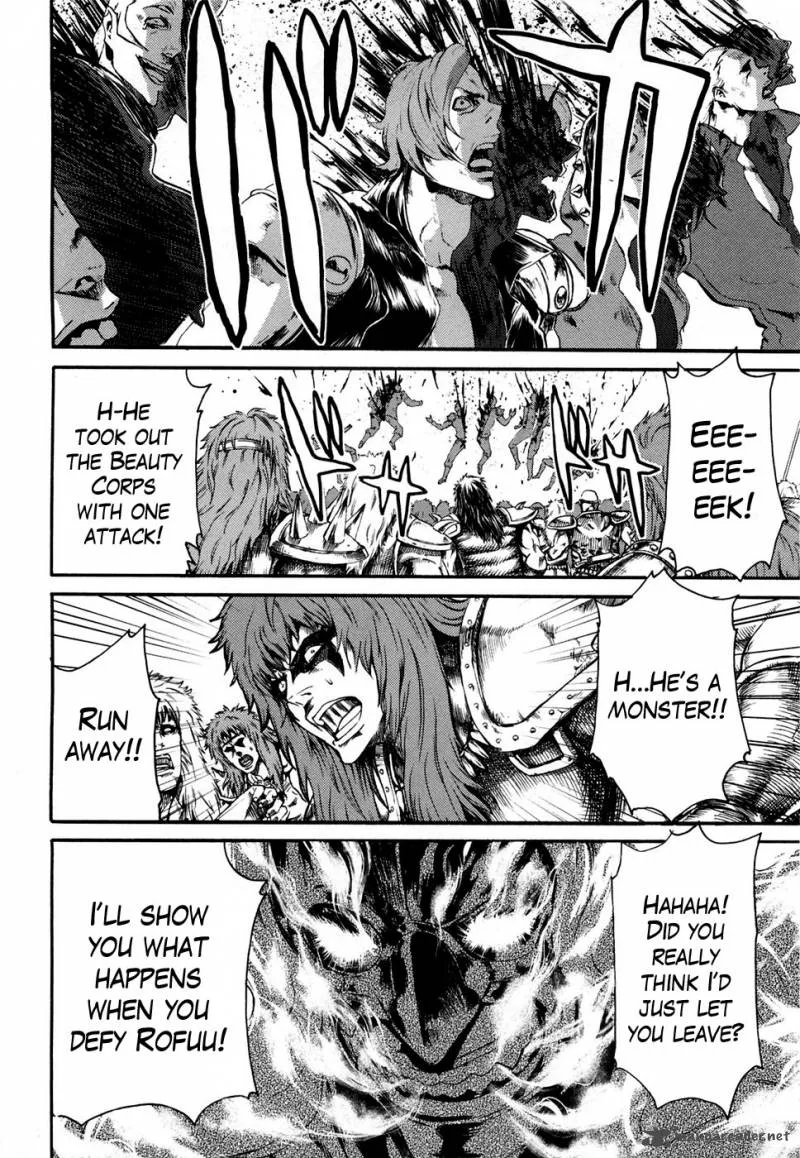 Fist of the North Star Rei Gaiden Chapter 33 page 11