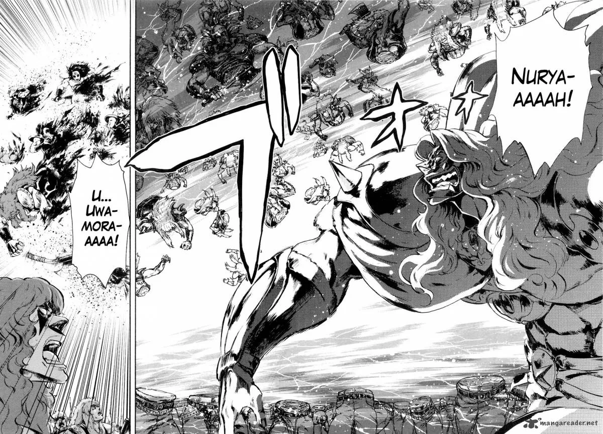 Fist of the North Star Rei Gaiden Chapter 33 page 4