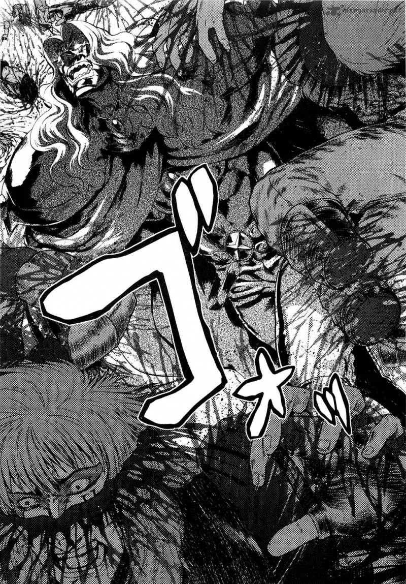 Fist of the North Star Rei Gaiden Chapter 33 page 12