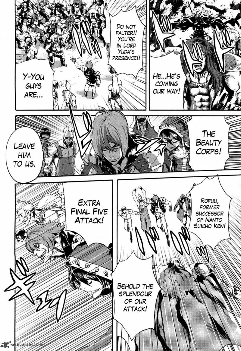 Fist of the North Star Rei Gaiden Chapter 33 page 9