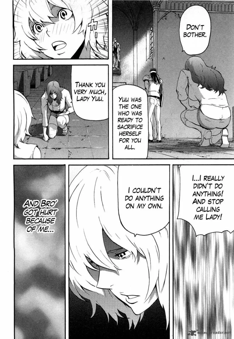 Fist of the North Star Rei Gaiden Chapter 34 page 19