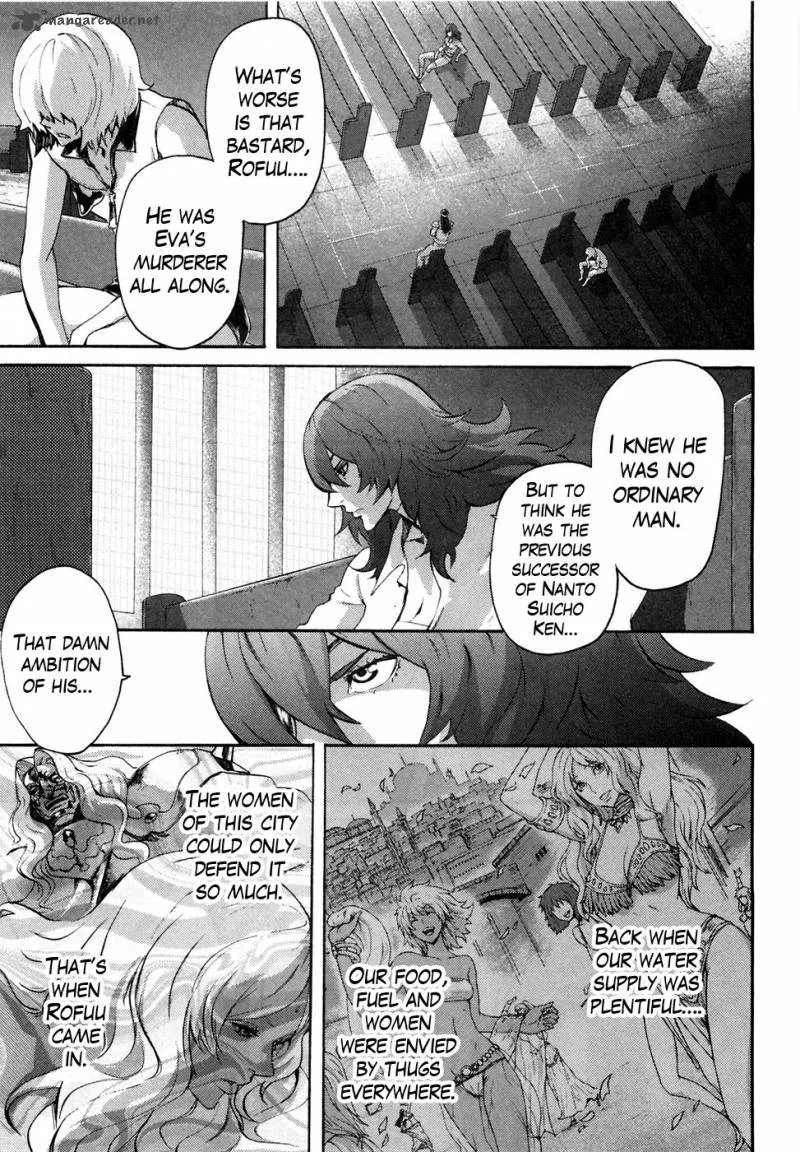 Fist of the North Star Rei Gaiden Chapter 34 page 20