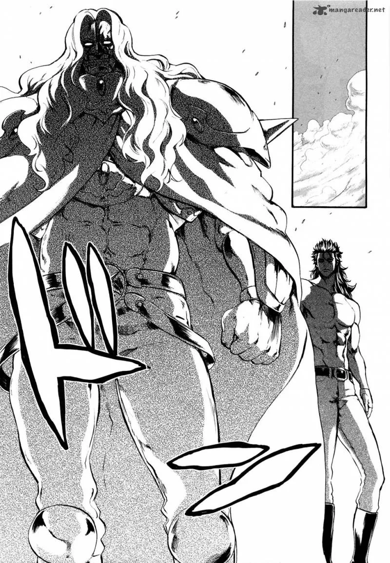 Fist of the North Star Rei Gaiden Chapter 34 page 10