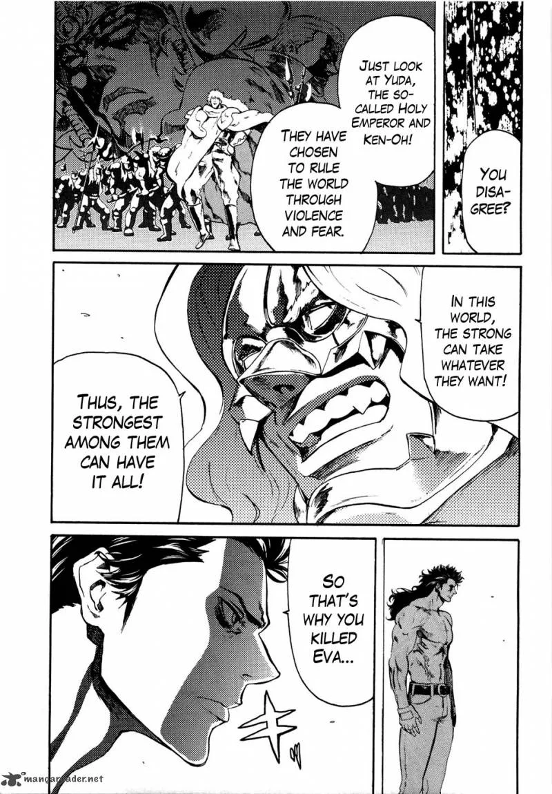 Fist of the North Star Rei Gaiden Chapter 34 page 12