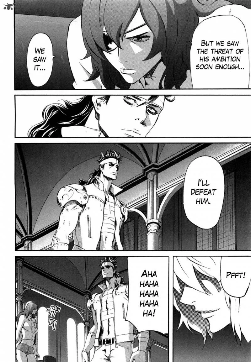Fist of the North Star Rei Gaiden Chapter 34 page 21