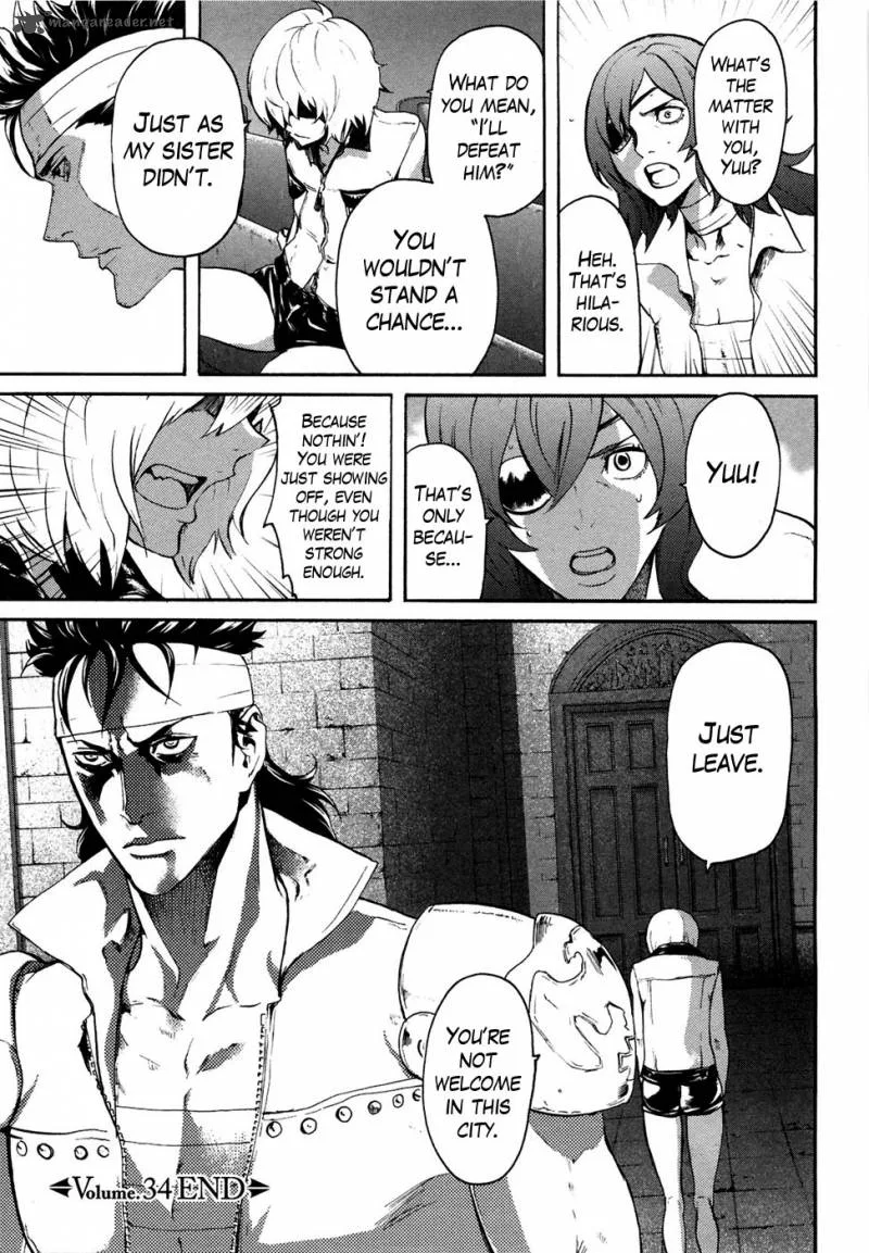Fist of the North Star Rei Gaiden Chapter 34 page 22
