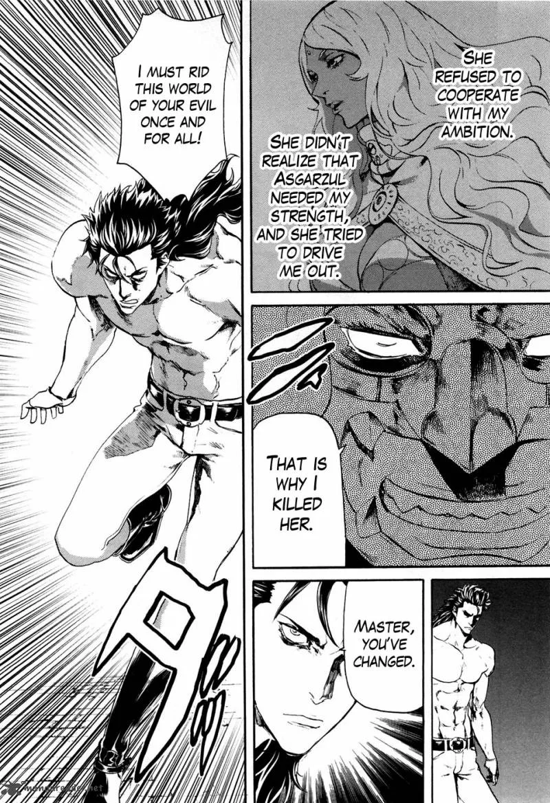Fist of the North Star Rei Gaiden Chapter 34 page 13