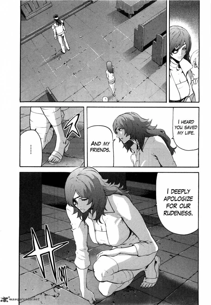 Fist of the North Star Rei Gaiden Chapter 34 page 18