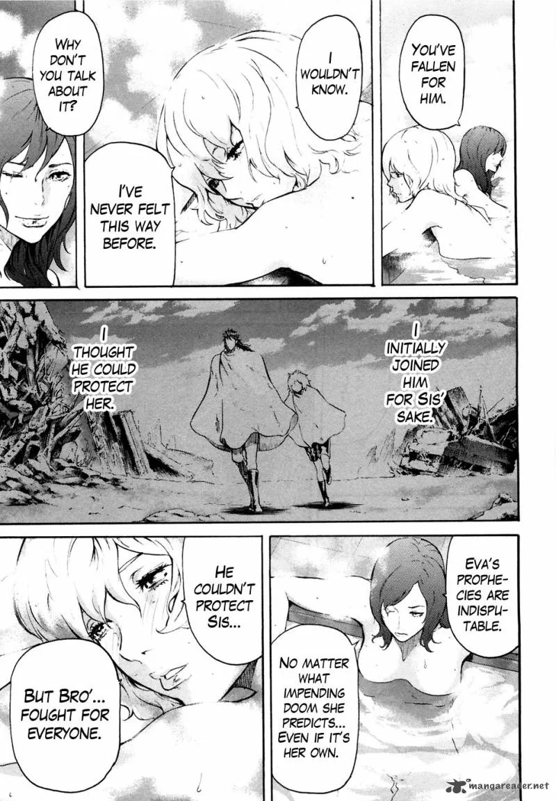 Fist of the North Star Rei Gaiden Chapter 35 page 7
