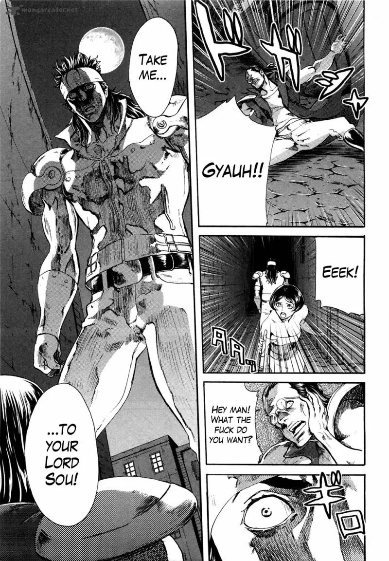 Fist of the North Star Rei Gaiden Chapter 35 page 15