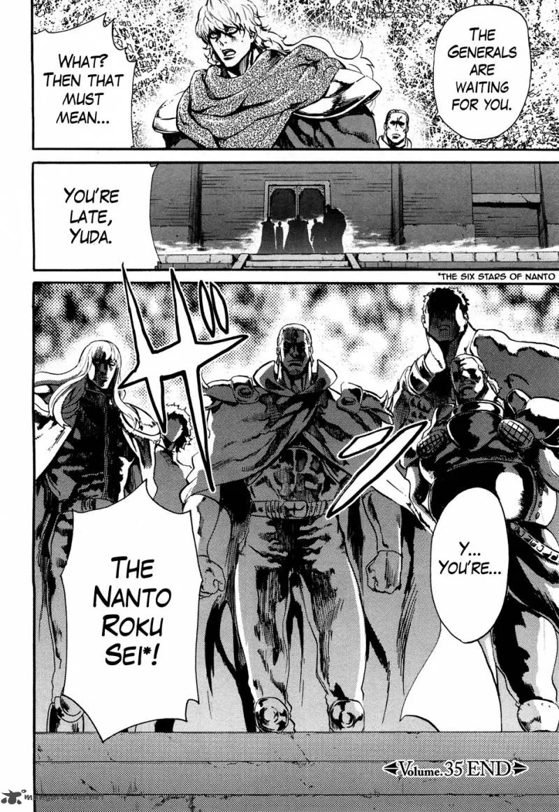 Fist of the North Star Rei Gaiden Chapter 35 page 18