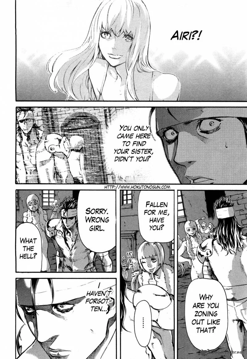 Fist of the North Star Rei Gaiden Chapter 35 page 2