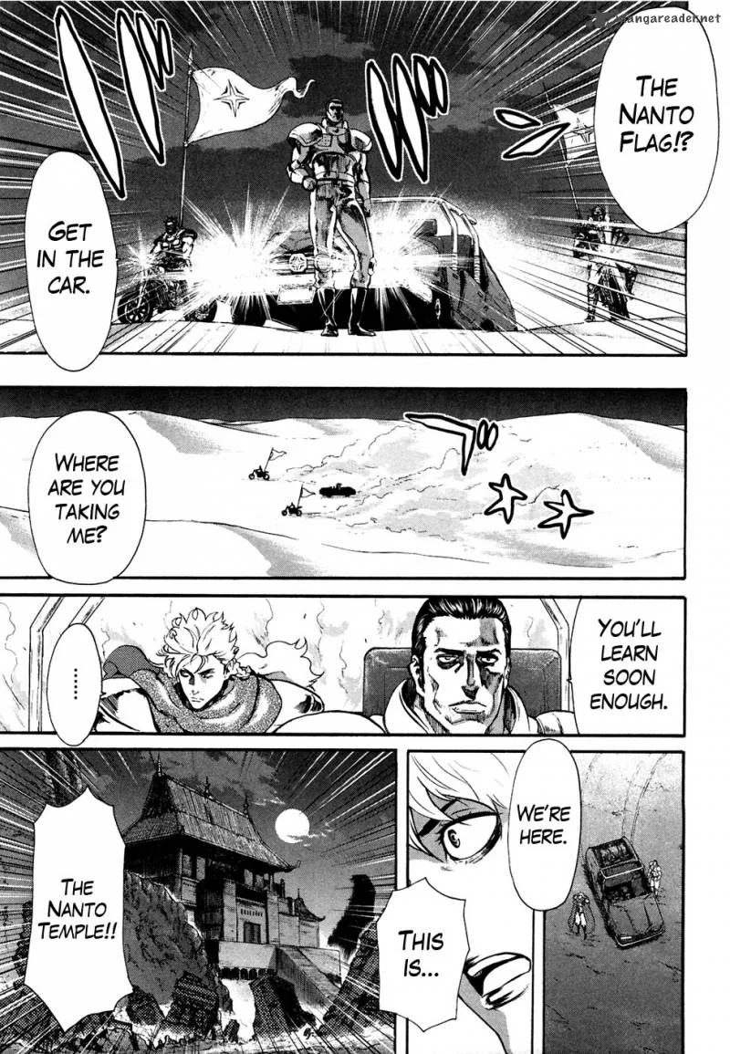 Fist of the North Star Rei Gaiden Chapter 35 page 17