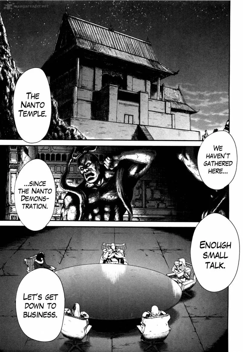 Fist of the North Star Rei Gaiden Chapter 36 page 1
