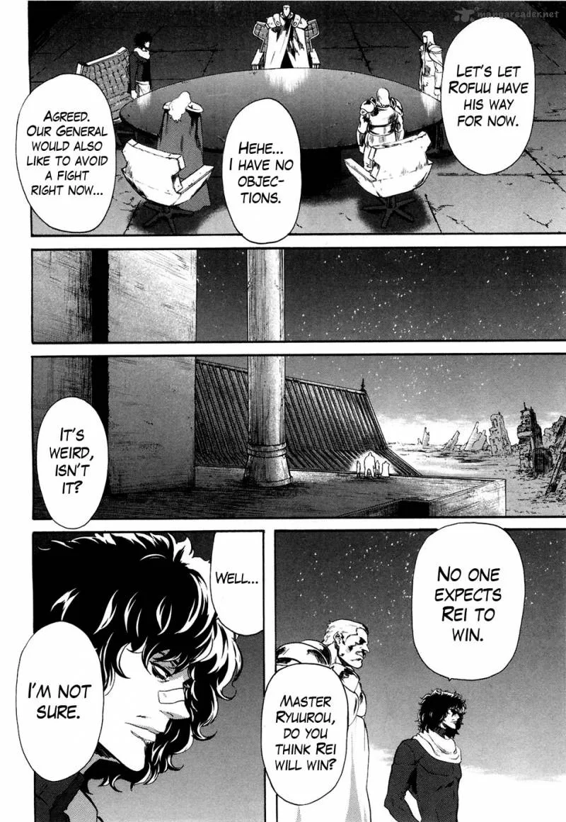 Fist of the North Star Rei Gaiden Chapter 36 page 8