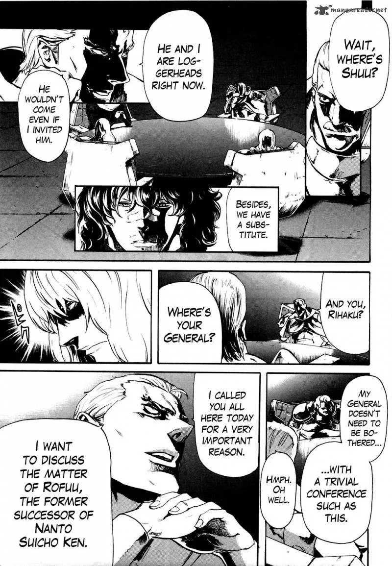 Fist of the North Star Rei Gaiden Chapter 36 page 3