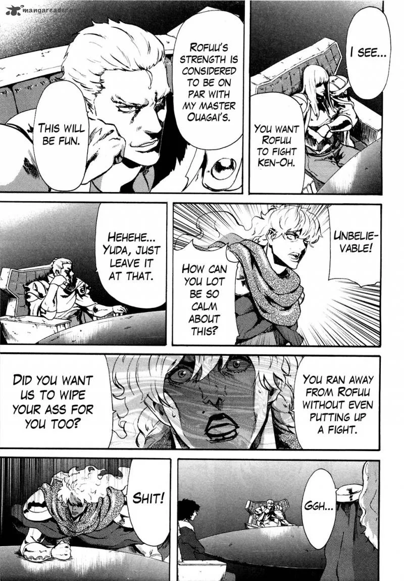 Fist of the North Star Rei Gaiden Chapter 36 page 7