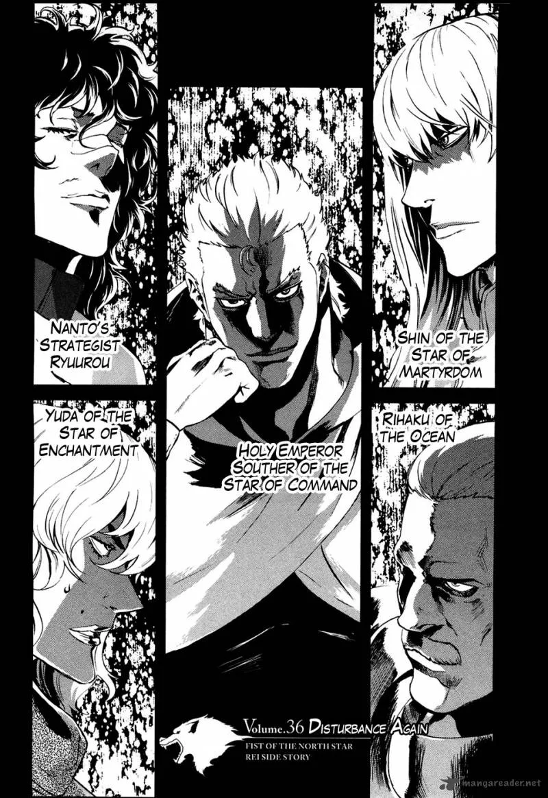 Fist of the North Star Rei Gaiden Chapter 36 page 2