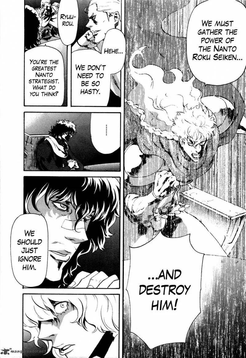 Fist of the North Star Rei Gaiden Chapter 36 page 5